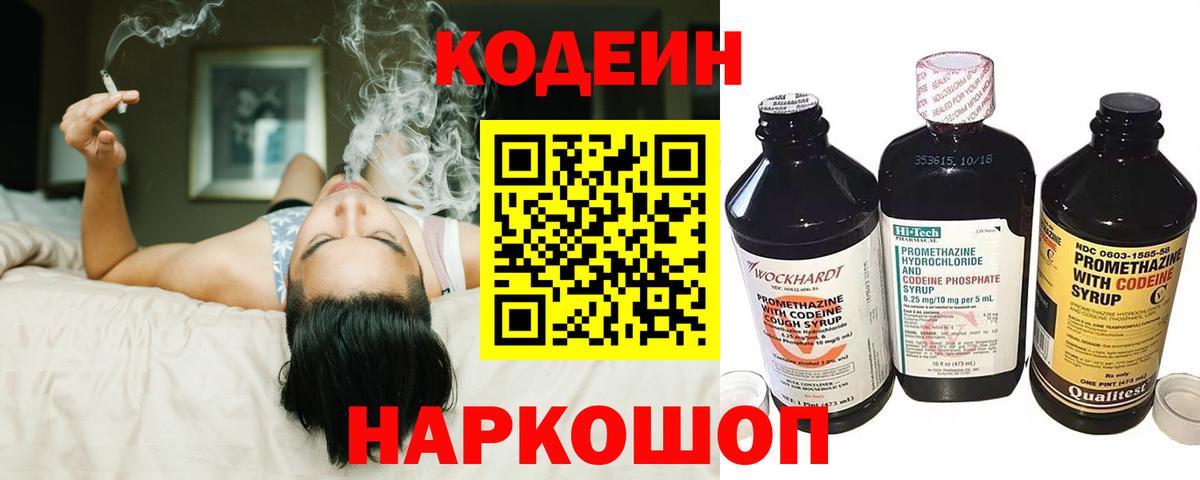 Гашиш  Каннабис  Майкоп  Кокаин  Вход с VPN  LSD-25  Меф МЯУ МЯУ  APVP СОЛЬ   МЕФ  