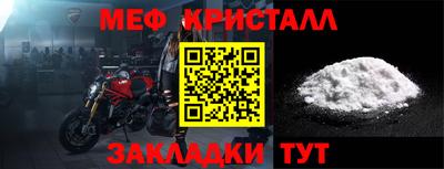 экстази Ирбит