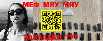 экстази Ирбит