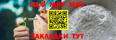 экстази Ирбит