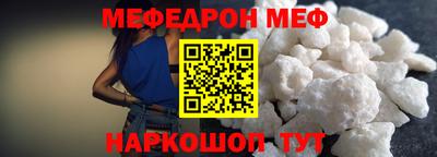 MDMA Premium VHQ Изобильный