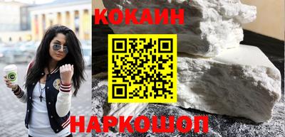 гидра Ипатово