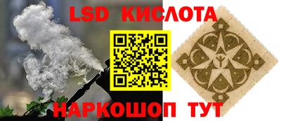 экстази Ирбит
