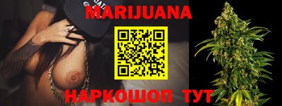экстази Ирбит