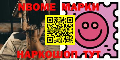 MDMA Premium VHQ Изобильный