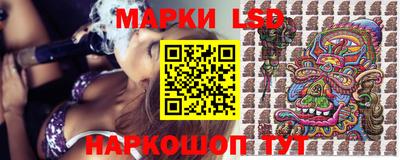 экстази Ирбит