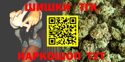 экстази Ирбит