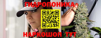 экстази Ирбит