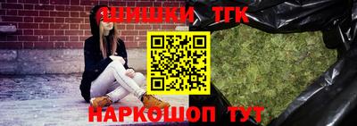 экстази Ирбит