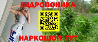экстази Ирбит