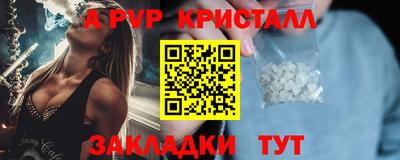 MDMA Premium VHQ Изобильный