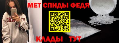 MDMA Premium VHQ Изобильный