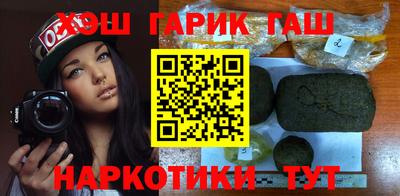 экстази Ирбит