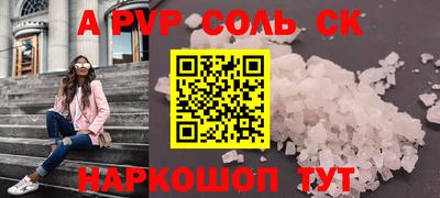 экстази Ирбит