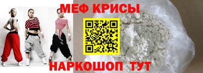экстази Ирбит