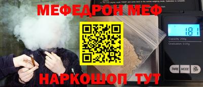 экстази Ирбит