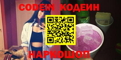 экстази Ирбит