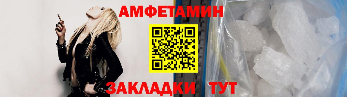 Конопля Майкоп